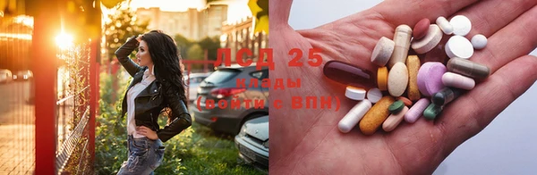 мефедрон VHQ Алексин