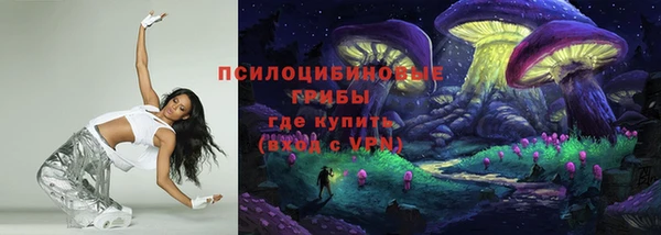 ALPHA-PVP Алзамай