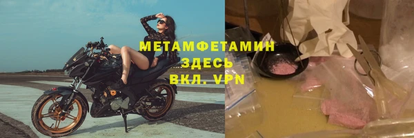 mdpv Алексеевка