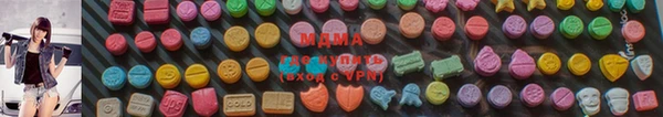 мефедрон VHQ Алексин
