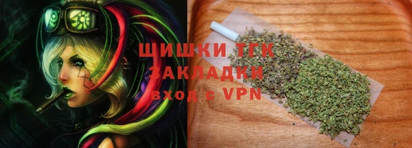 ALPHA-PVP Алзамай