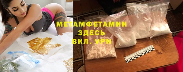 прущая мука Кодинск