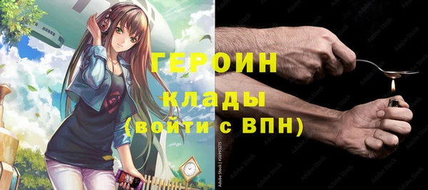 а пвп мука Армянск