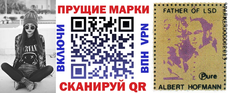 kraken рабочий сайт  Курлово  Марки 25I-NBOMe 1,8мг  цена наркотик 
