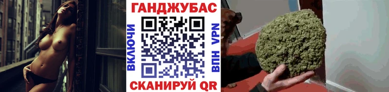 Бошки марихуана VHQ  Курлово 